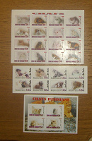 Отдается в дар марки не почтовые кошкуны