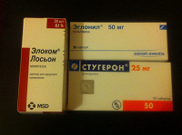 Отдается в дар Лекарства