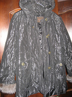 Отдается в дар Куртка женская с капюшоном на подкладке (размер 44-46)