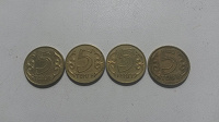 Отдается в дар Монеты Казахской республики