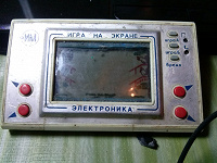 Отдается в дар Игра Ну погоди яйцелов электроника