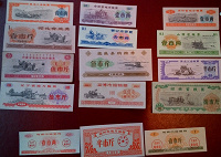 Отдается в дар Китайские банкноты — подборки (1)
