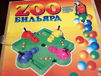Отдается в дар Настольная игра «ZOO бильярд»