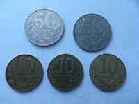Отдается в дар Албанские монеты