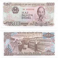 Отдается в дар Вьетнамские деньги коллекционерам