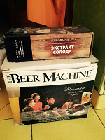 Отдается в дар Beer machine