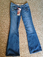 Отдается в дар Стильные длинные новые джинсы