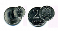 Отдается в дар монеты 2010 спмд