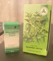 Отдается в дар Для тех, кому скоро рожать или недавно родивших