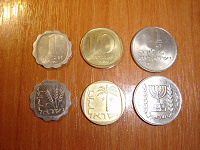 Отдается в дар Израильские монеты.