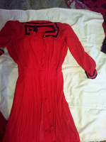 Отдается в дар Сарафан, платье красное для патриоток