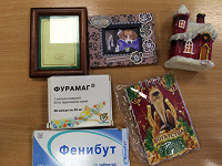 Отдается в дар Разное