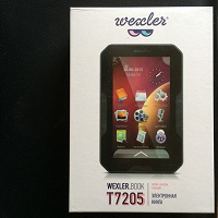 Отдается в дар Электронная книга WEXLER.BOOK T7205