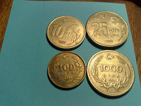Отдается в дар Монеты Турции