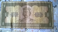 Отдается в дар Три украинские денежки 1992 год