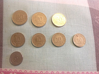 Отдается в дар Монеты из Туркмении ( Туркменистана )