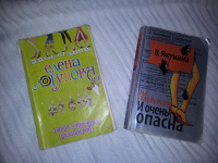 Отдается в дар отдам книги