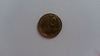 Отдается в дар монета украинская копейка