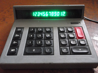 Отдается в дар Калькулятор — Электроника МК-42