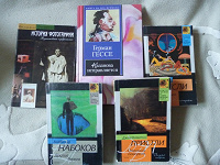 Отдается в дар Книги