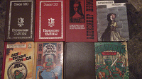 Отдается в дар Книги