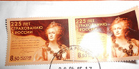 Марки