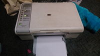 Отдается в дар принтер-сканер-копир