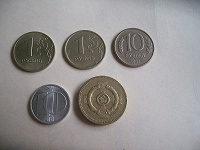 Отдается в дар Монеты России, Чехословакии и Великобритании