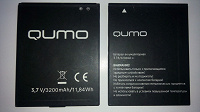 Отдается в дар Аккумуляторы и задняя крышка от телефона Qumo