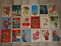 Отдается в дар открытки СССР в коллекцию