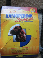 Отдается в дар Намордник для собачки.