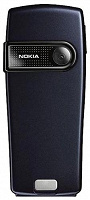 Отдается в дар Панель для телефона Nokia
