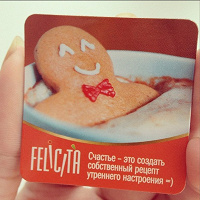 Отдается в дар Магнит Felicita