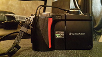 Отдается в дар фотоаппарат Nikon coolpix 4500