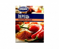 Отдается в дар Перец Премія Красный Острый