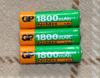 Отдается в дар Три аккумулятора GP емкостью 1800mAh