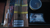 Отдается в дар Табак-табачок