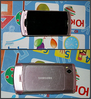 Отдается в дар Samsung S8500 Wave