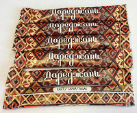 Сахар коллекционерам