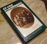 Отдается в дар Книги о Ленине