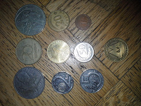 Отдается в дар разные монеты