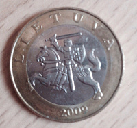 Отдается в дар Монеты: Литва