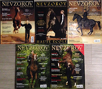Отдается в дар Журналы Nevzorov Haute Ecole о лошадях