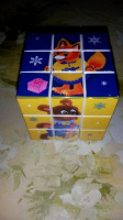 Отдается в дар Кубик-Рубика детский