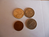 Отдается в дар Монеты Болгария
