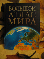 Отдается в дар Книги