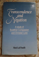 Отдается в дар Книга о буддизме и христианстве