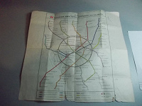 Отдается в дар карта метро москвы