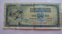 Отдается в дар Бона.