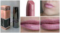 Отдается в дар Губная помада Секрет успеха Faberlic/ Lipstick Secret of success